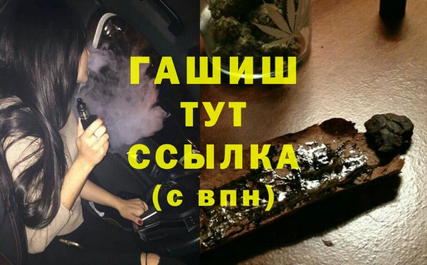 твердый Вязники