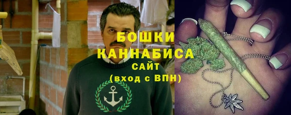 твердый Вязники